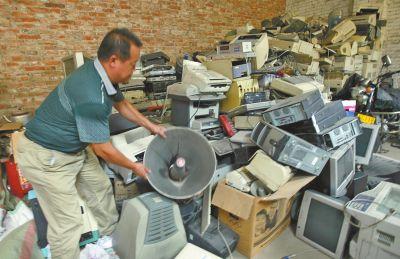 南京办公废品回收