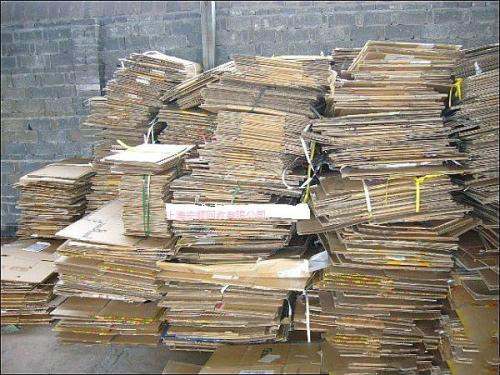 南京废纸板回收
