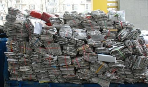 南京新闻纸回收