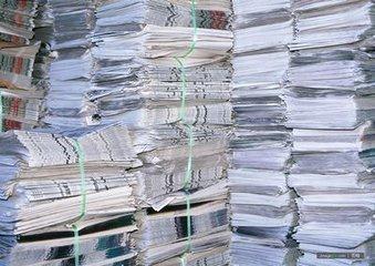 南京打印纸回收